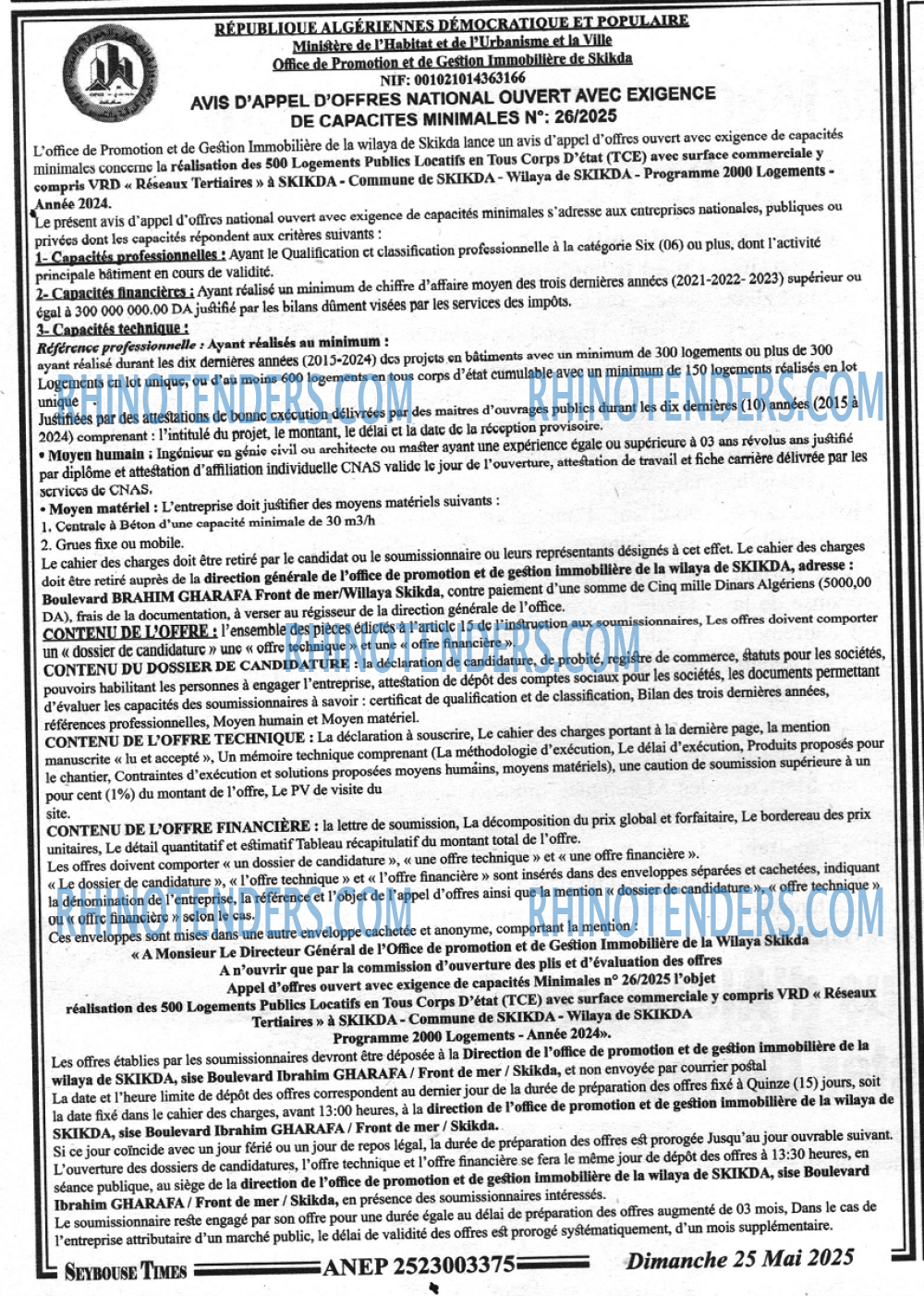 SEYBOUSSE TIMES