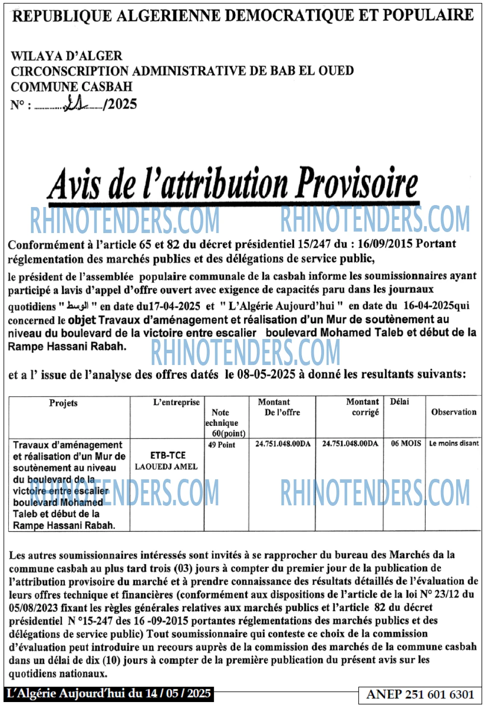 Aujourd'hui