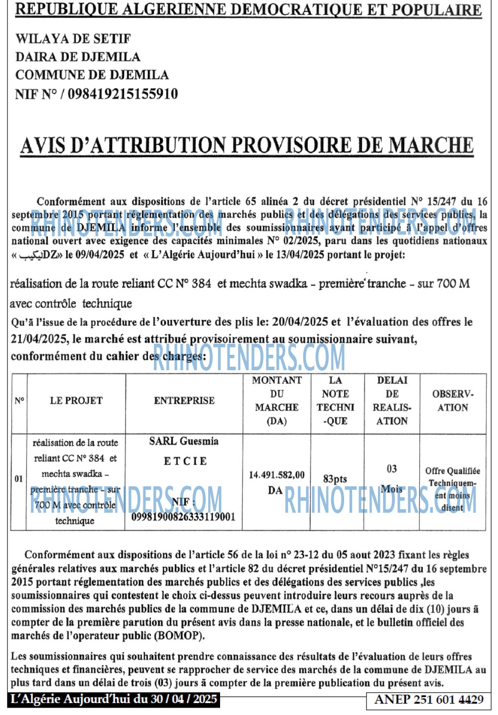 Aujourd'hui