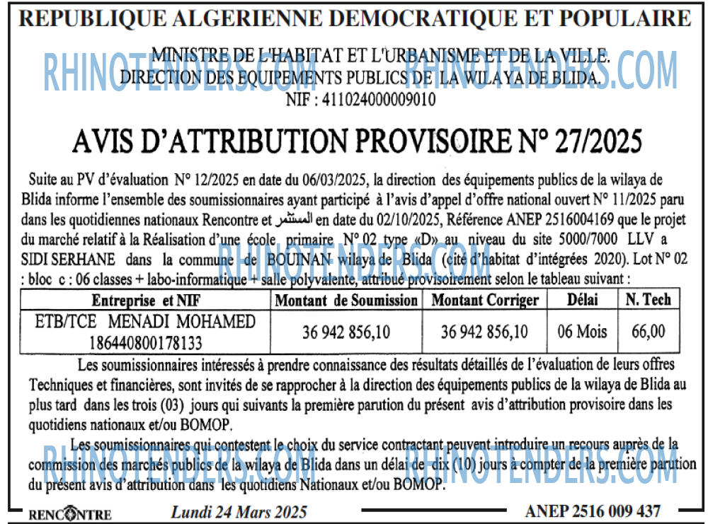 Autres