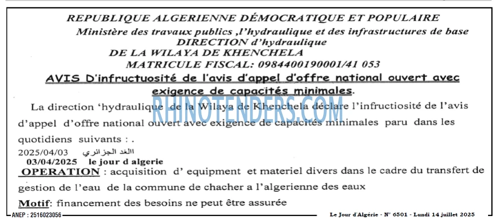 Autres