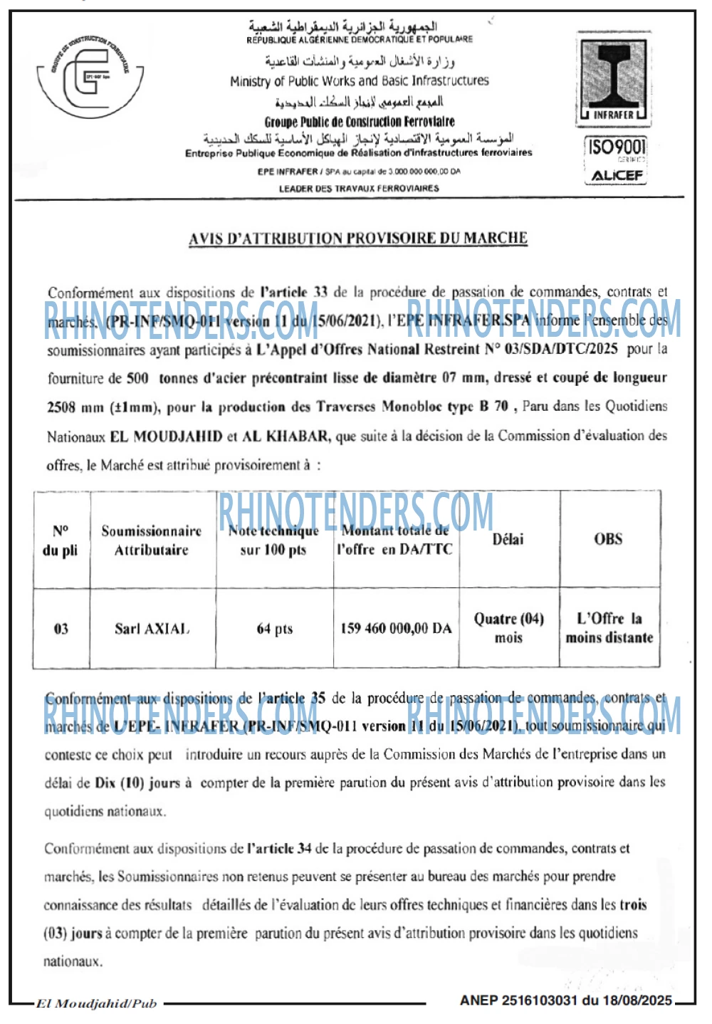 Autres