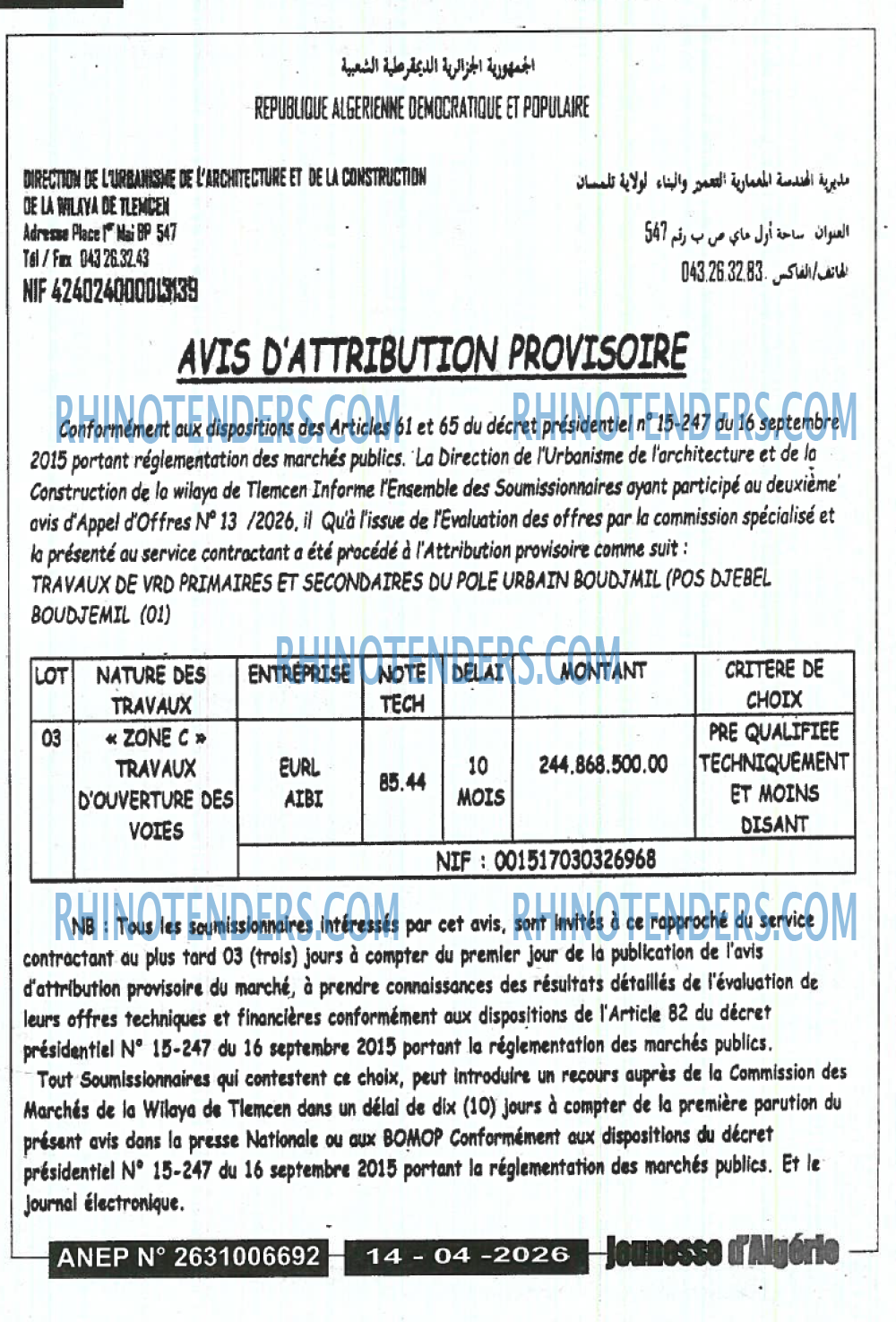 Jeunesse d'Algerie