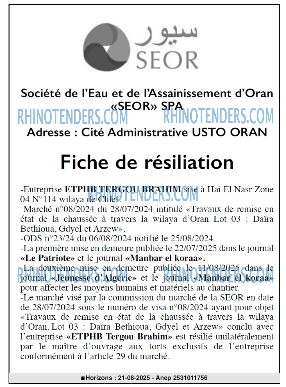 Autres