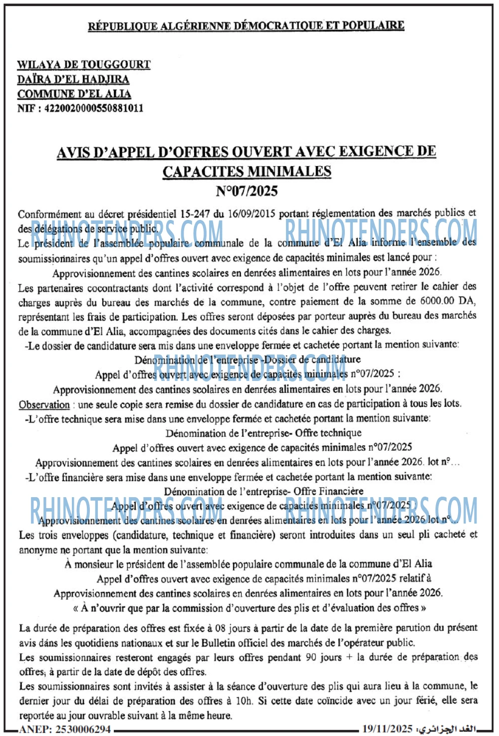 Autres