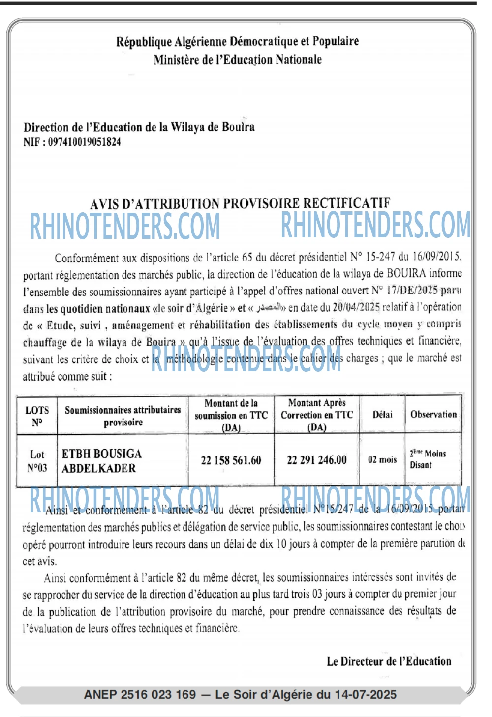 Autres