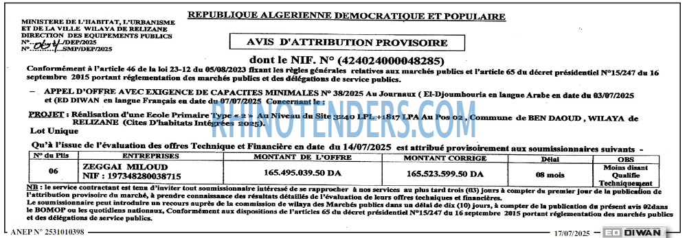 Autres