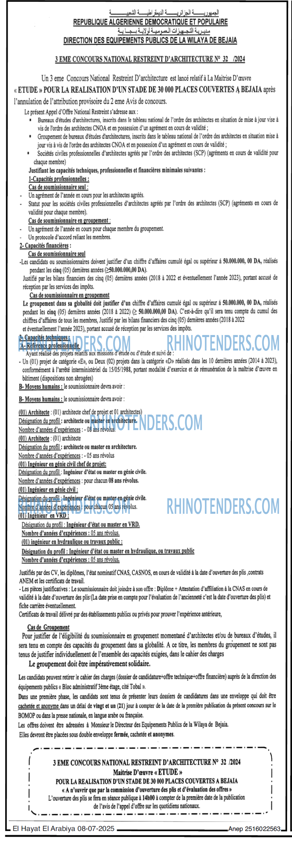 Autres