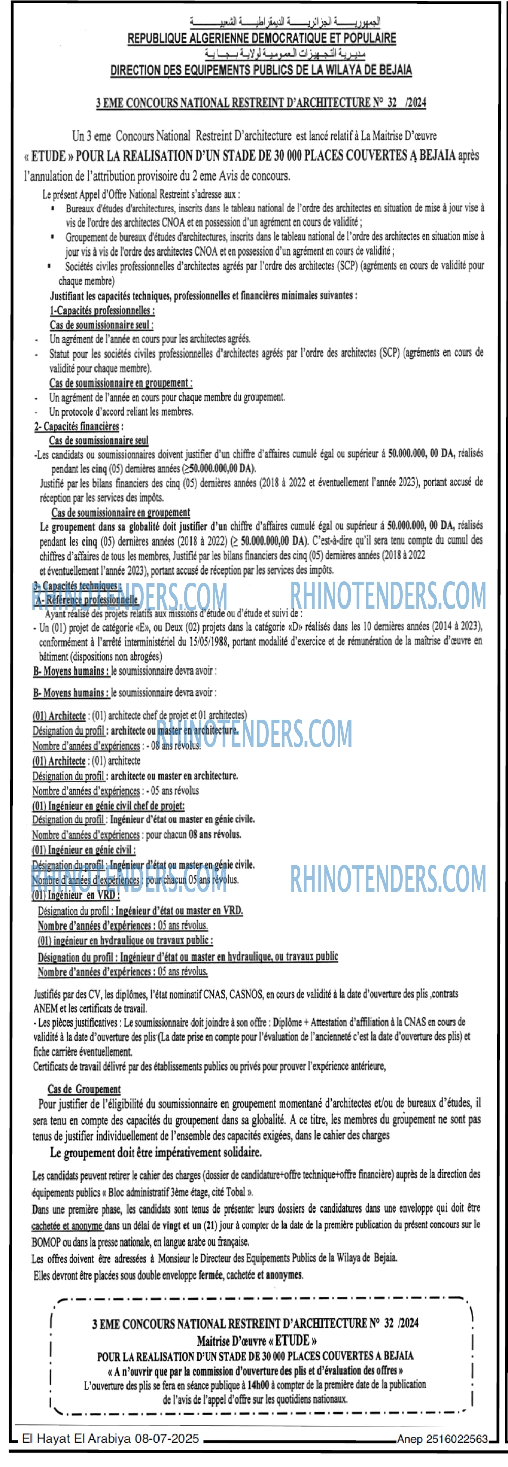 Autres