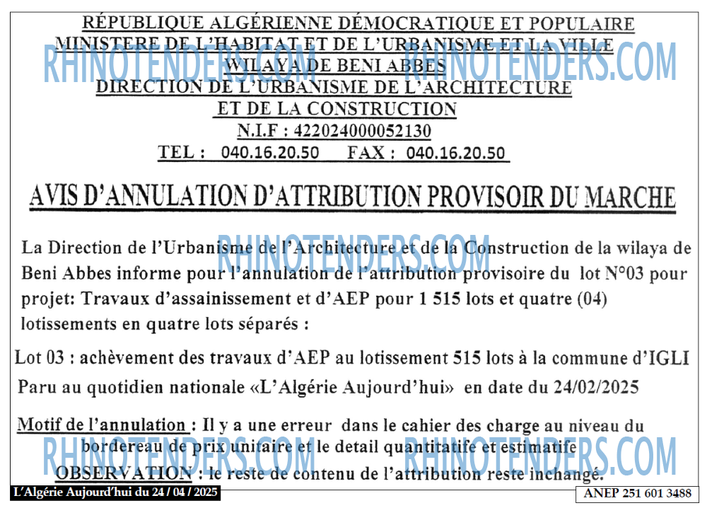 Aujourd'hui
