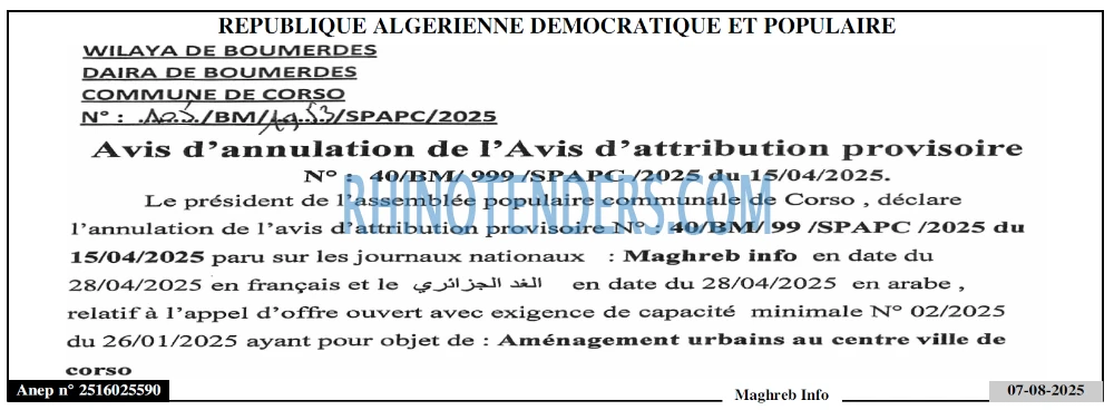 Autres