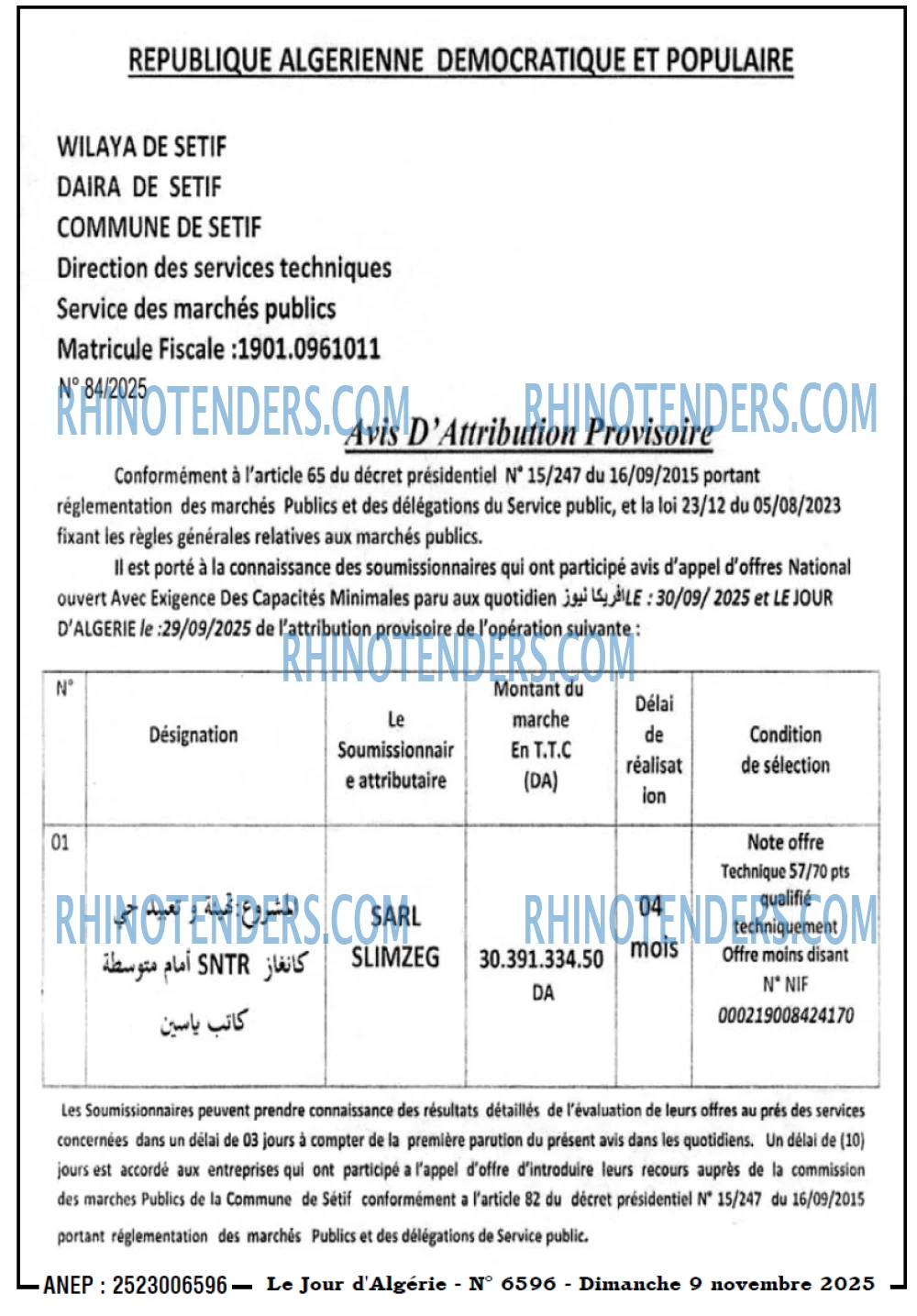 Le Jour d'Algérie