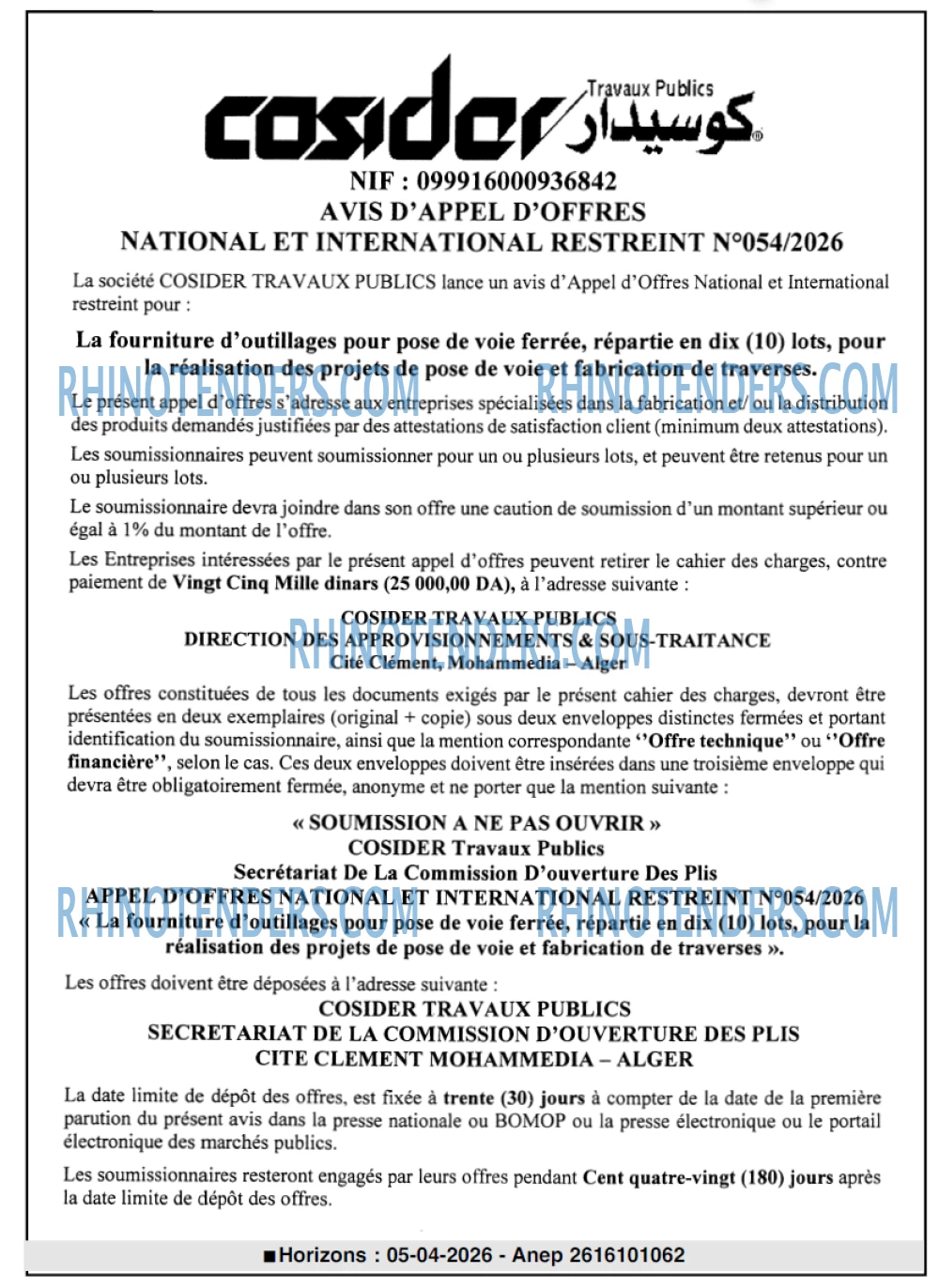 Autres
