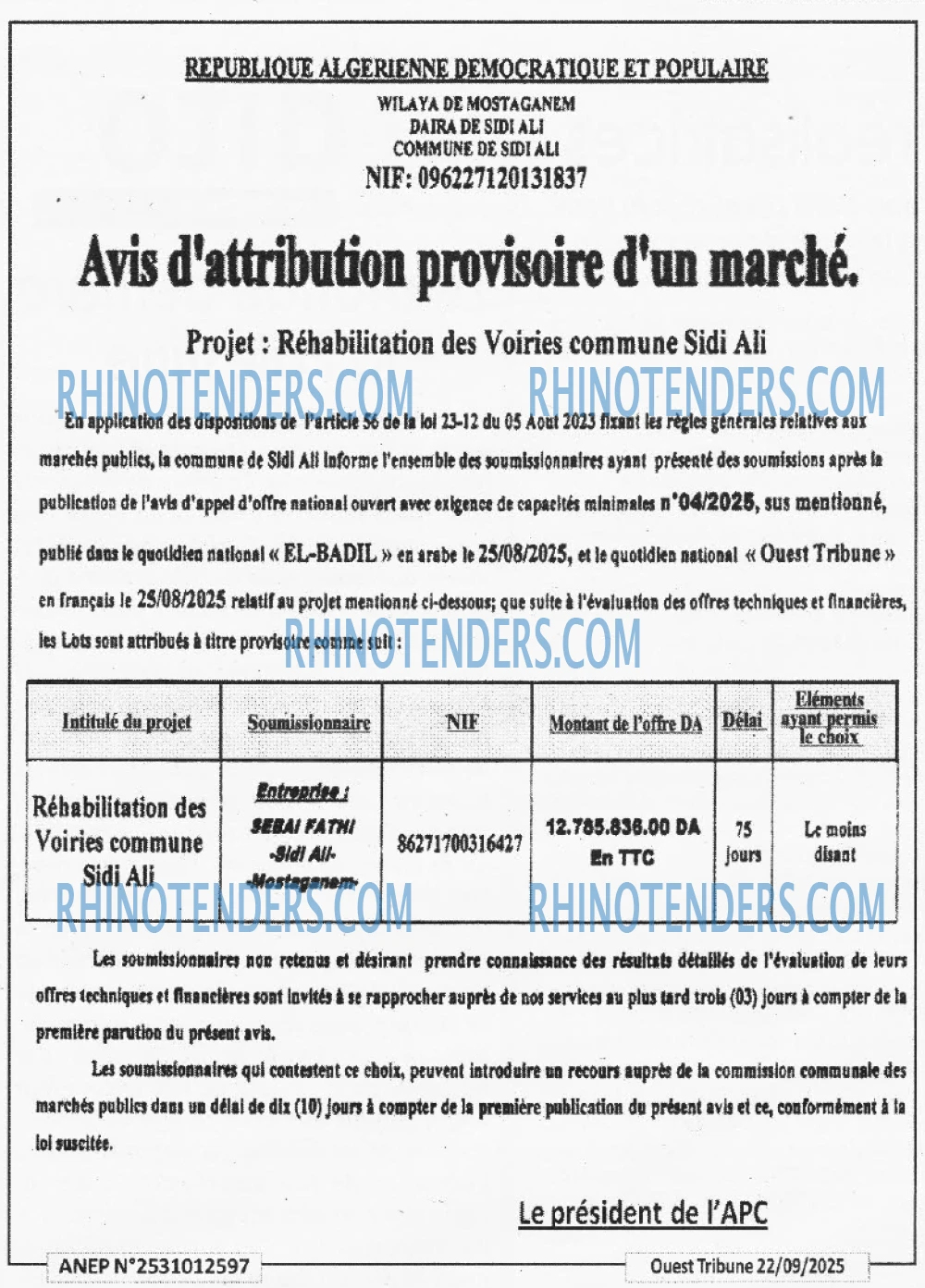 ouest TRIBUNE