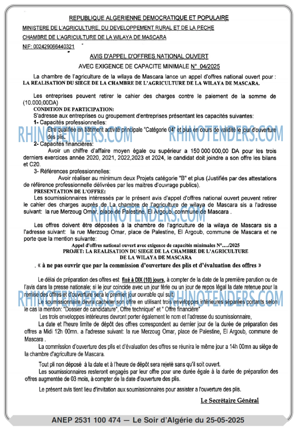 CAP OUEST