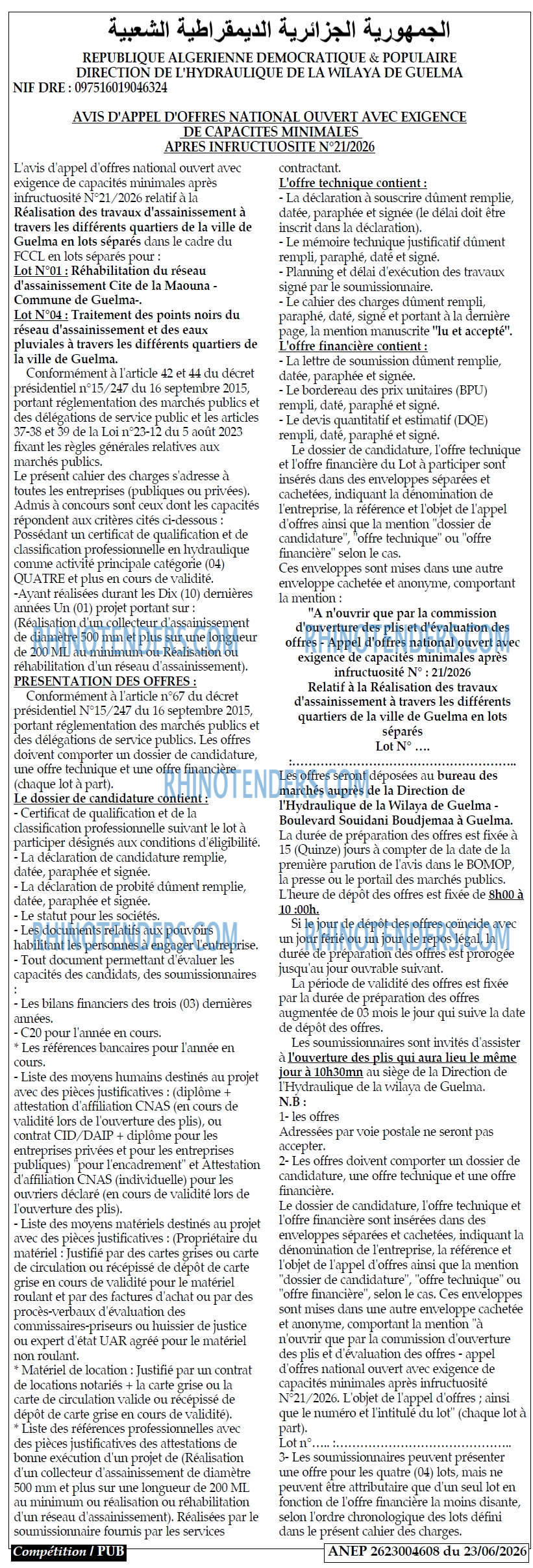Autres