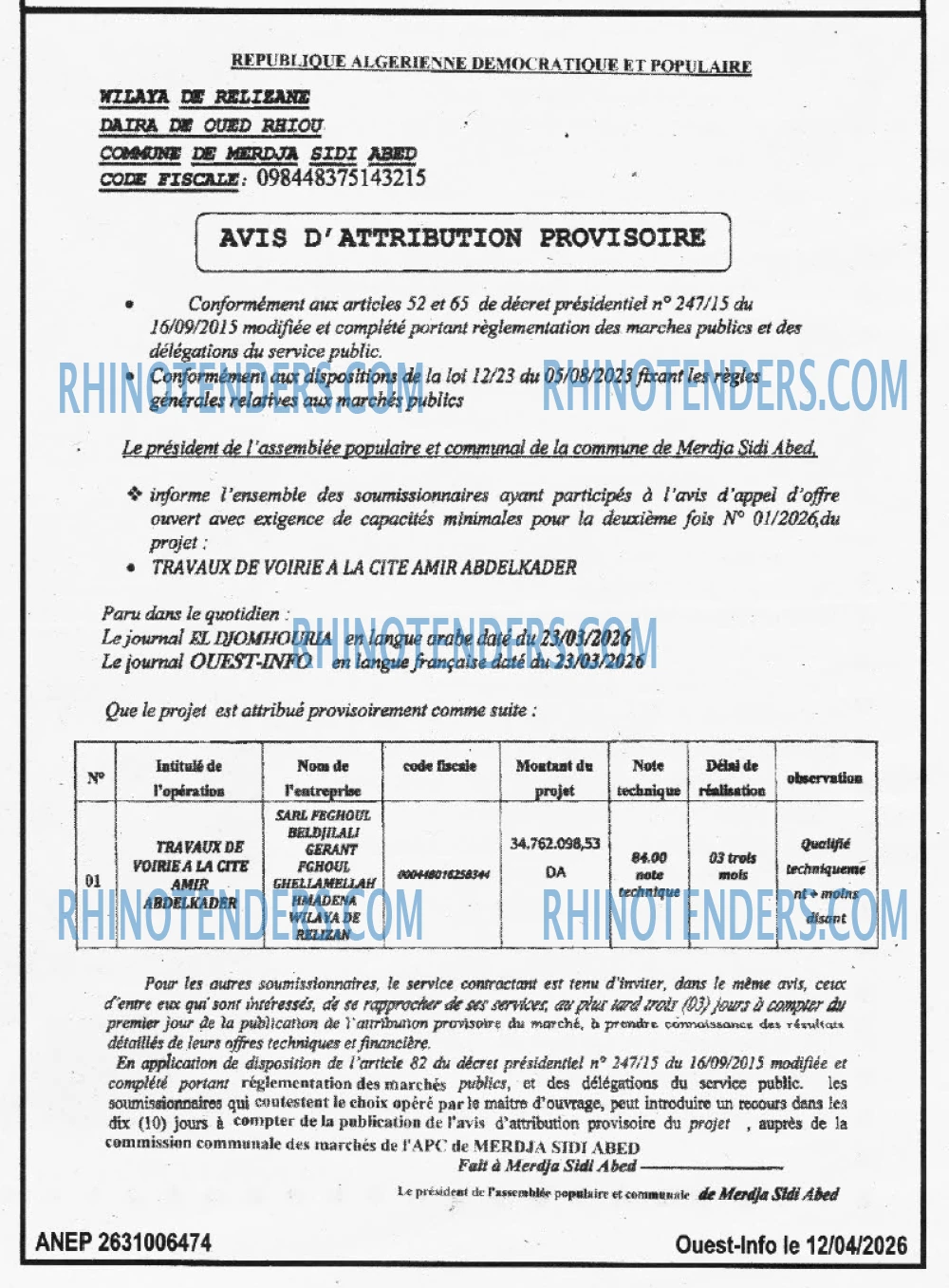 OUEST INFO