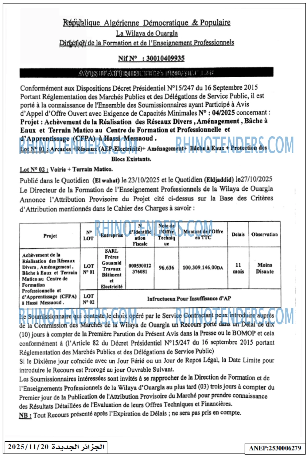 Autres