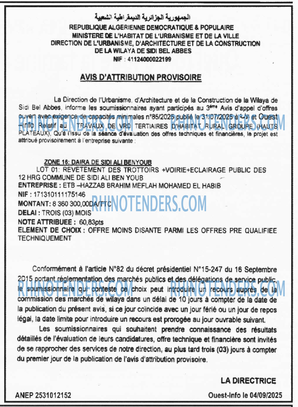 Infos Mass Media