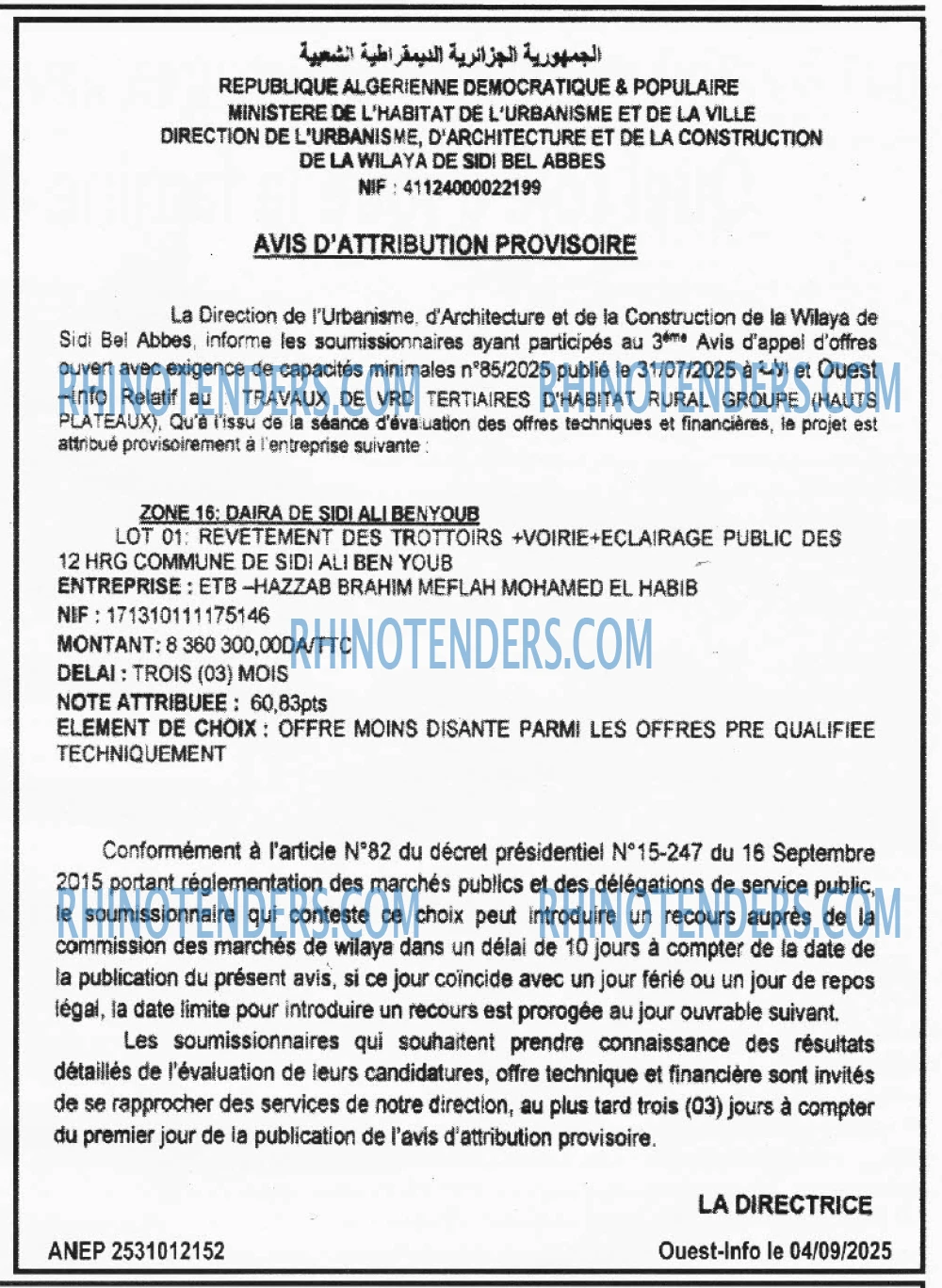 Infos Mass Media