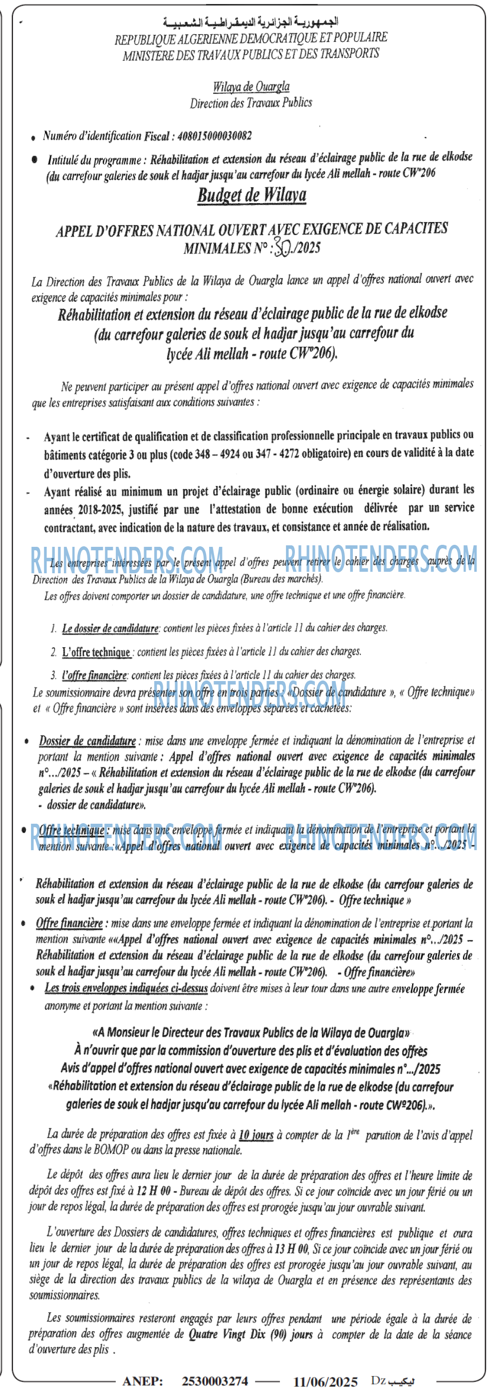 CAP OUEST