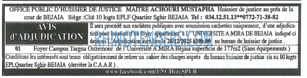 Autres