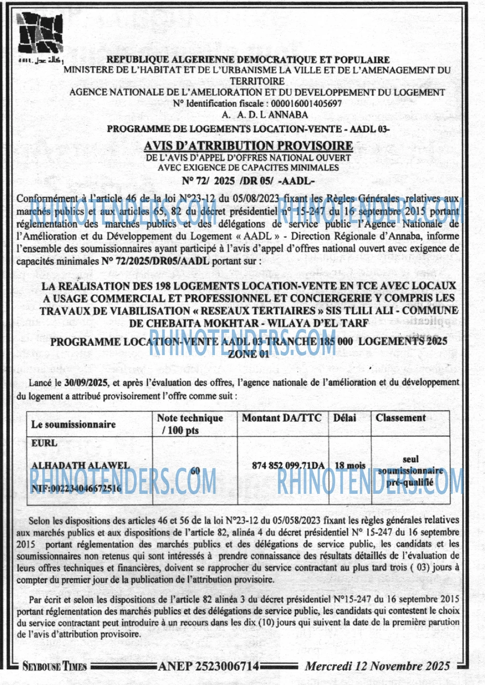 SEYBOUSSE TIMES
