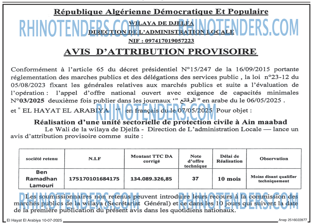 Autres