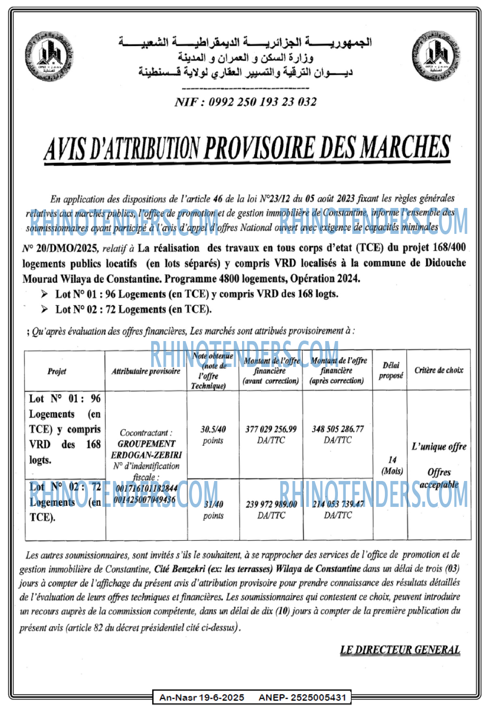 Autres