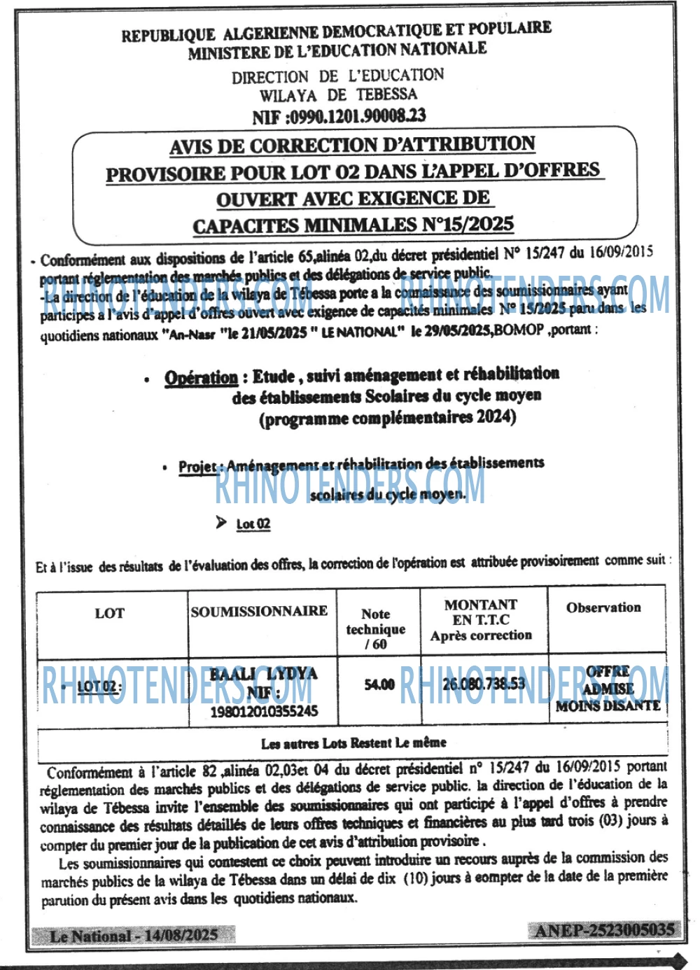 LE SOIR D'ALGERIE