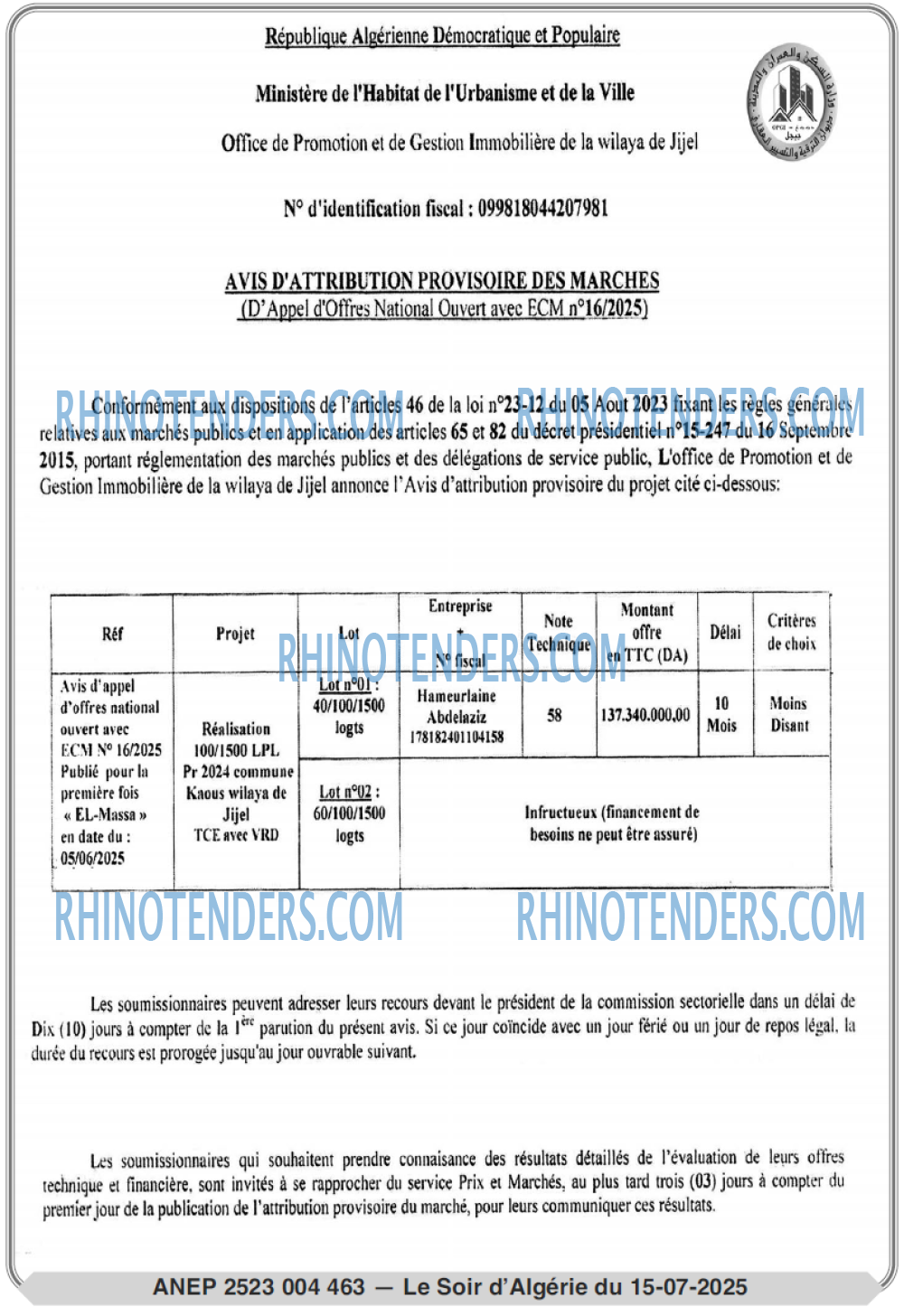 Le Jour d'Algérie