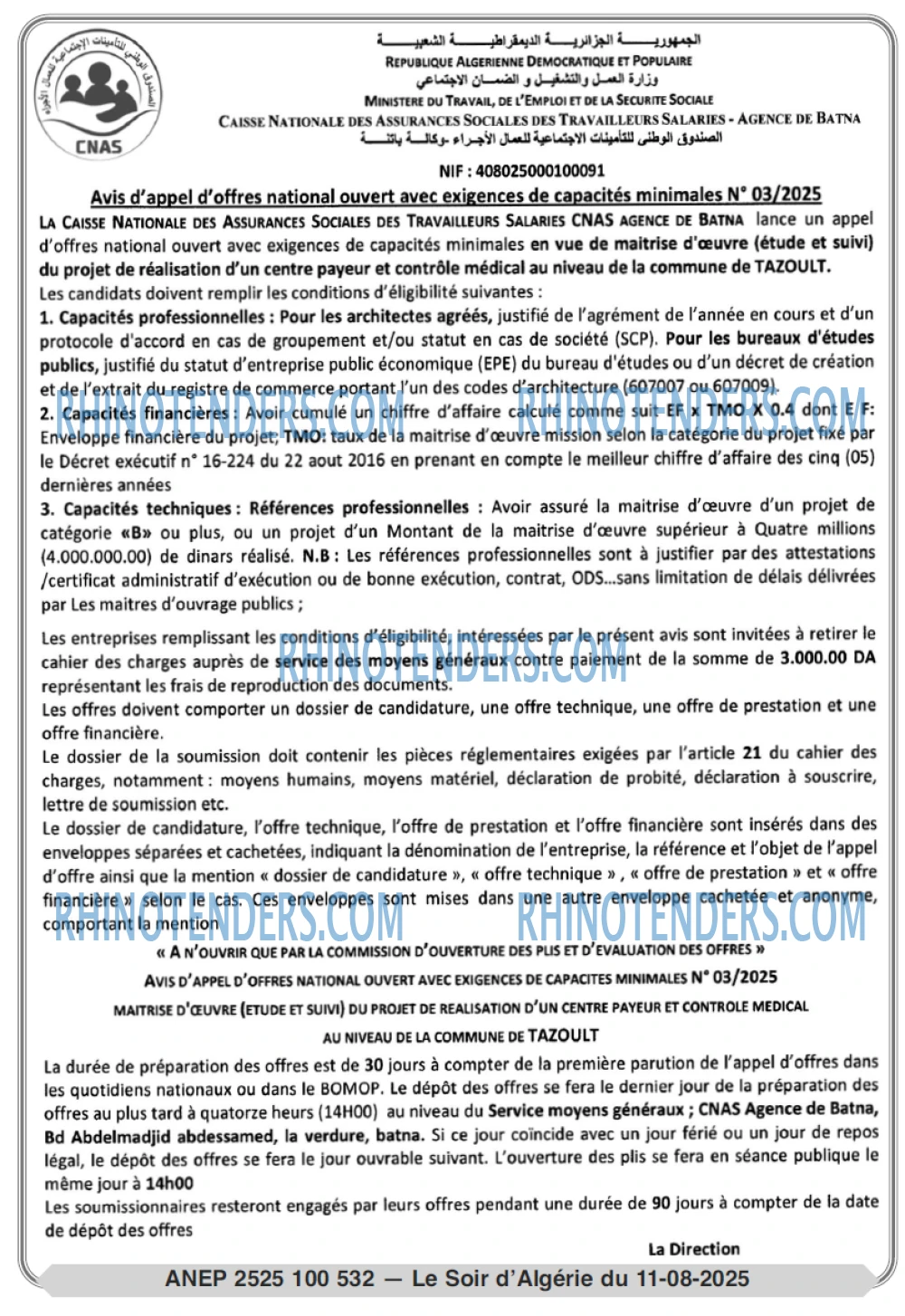 Le Jour d'Algérie