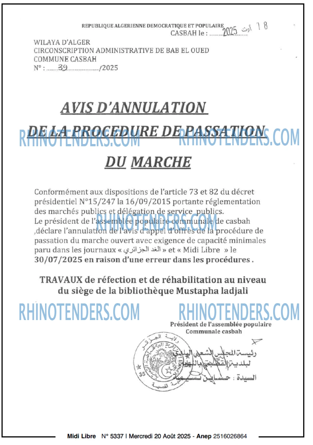Autres