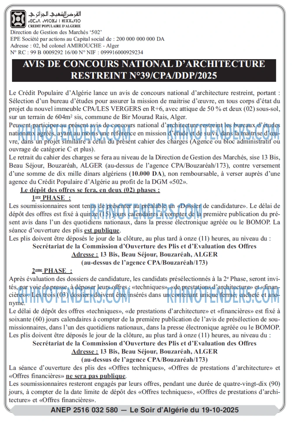 LE SOIR D'ALGERIE