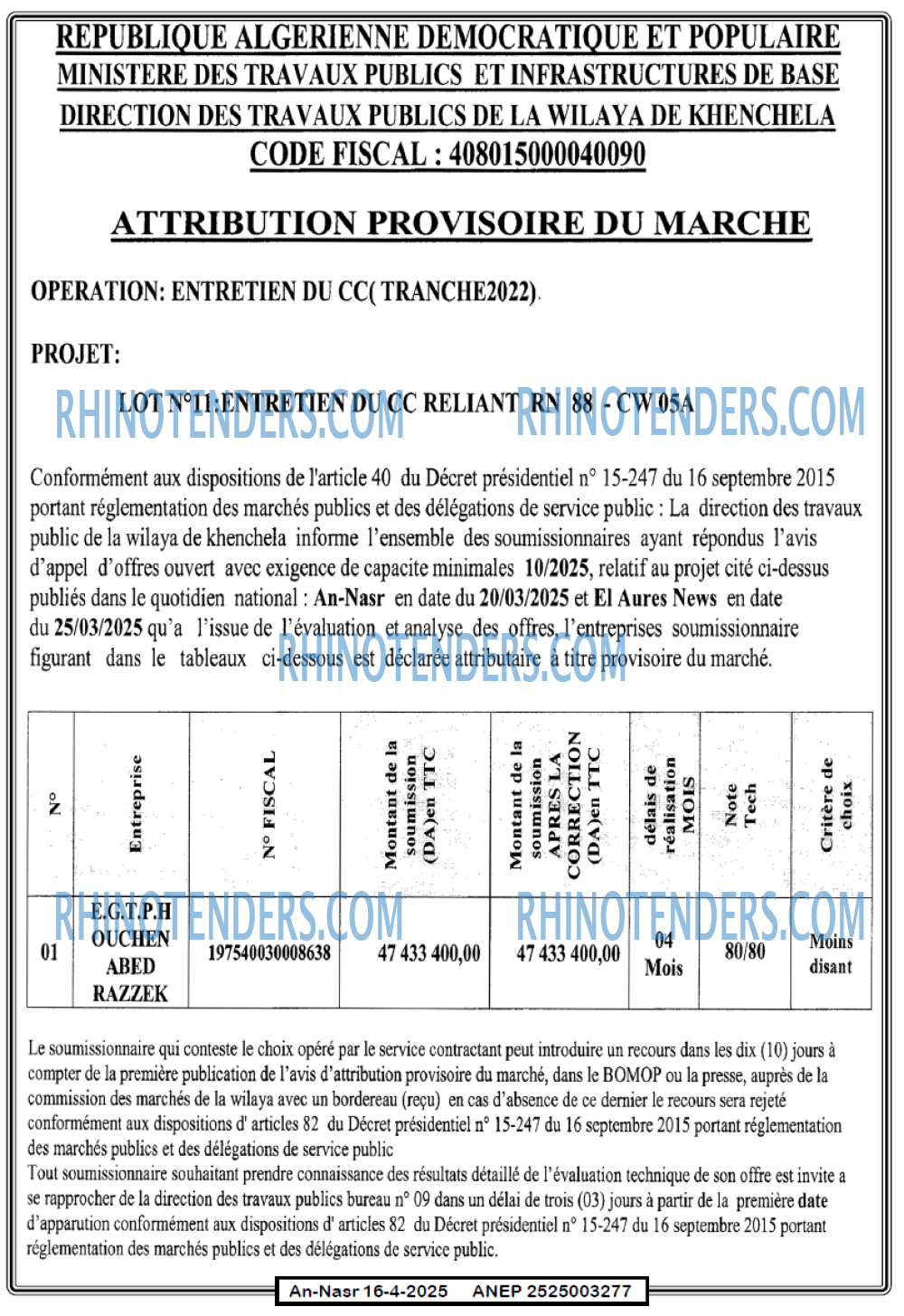 Autres