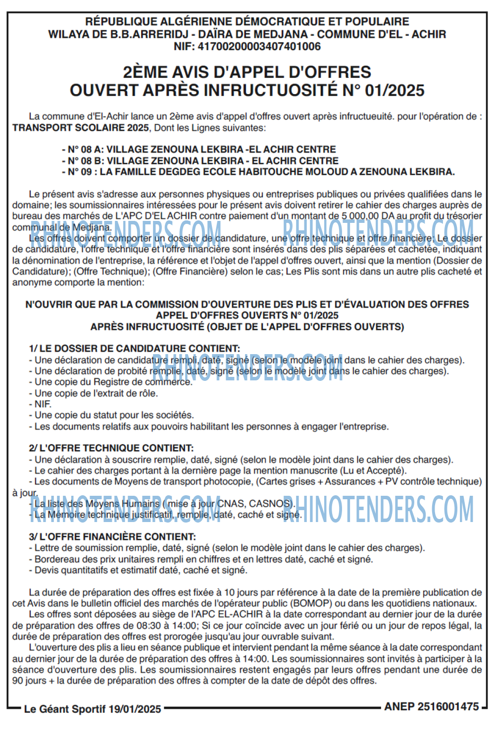 le geant sportif