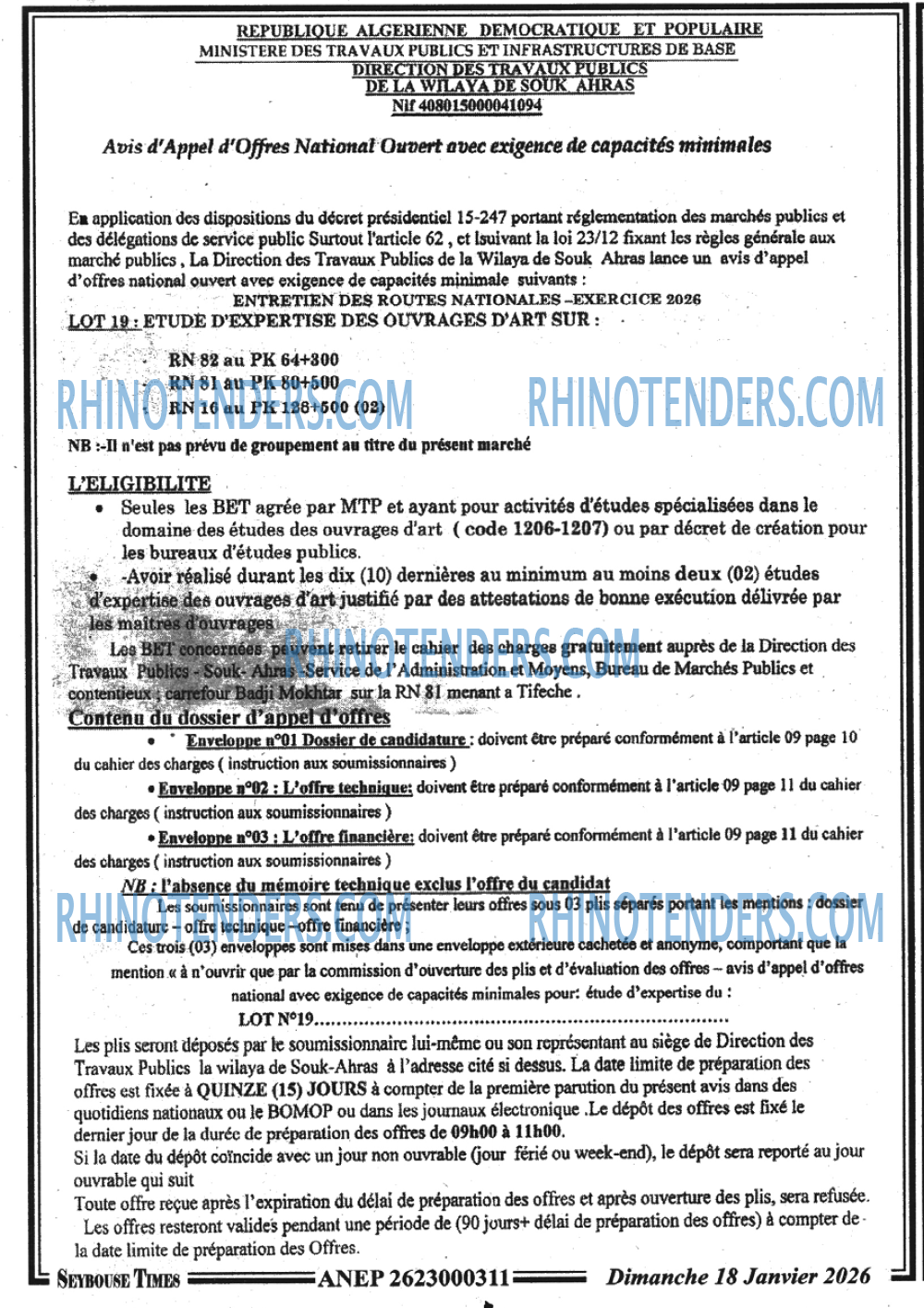 SEYBOUSSE TIMES