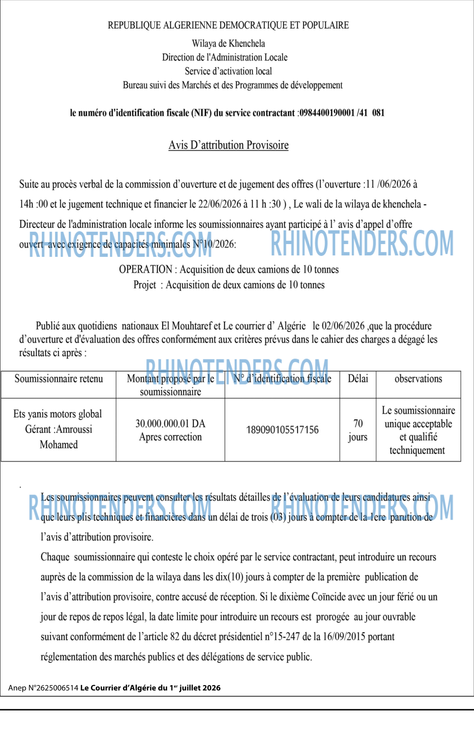 Le Courrier d'Algerie