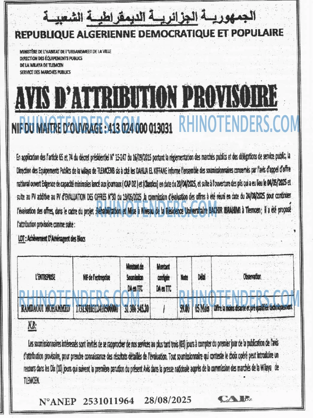 CAP OUEST
