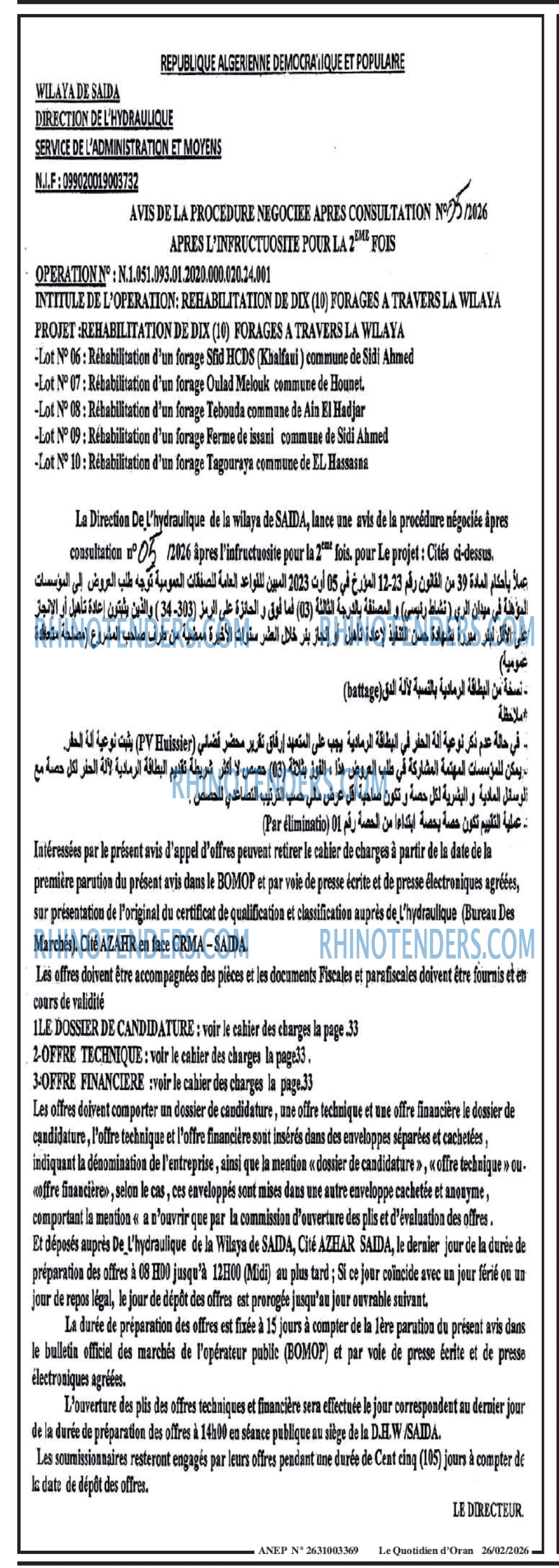 Le Quotidien d'Oran