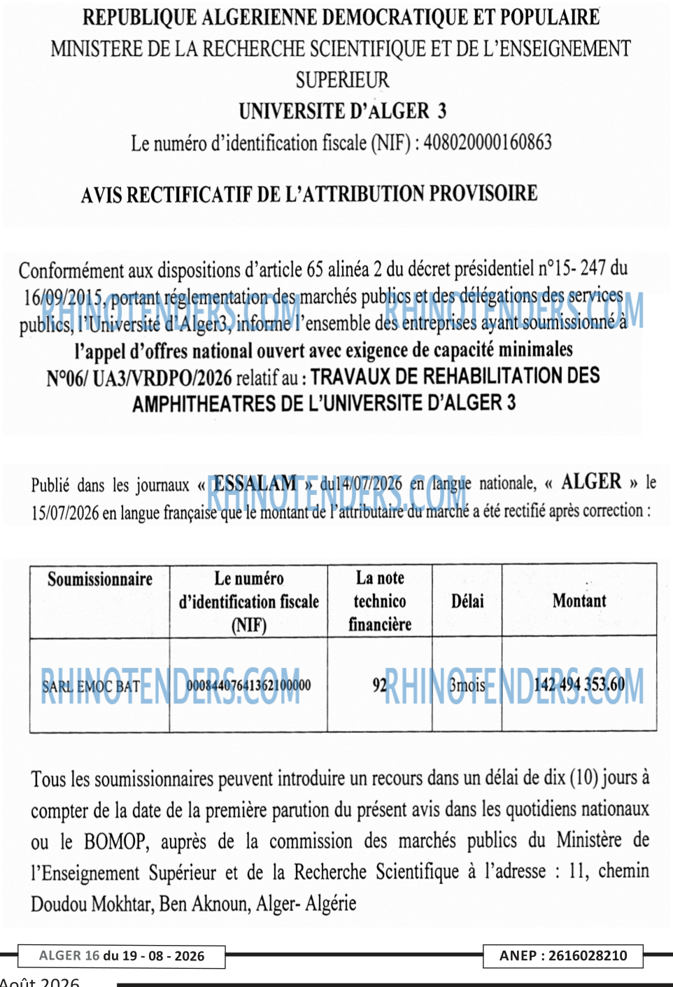 ALGER 16