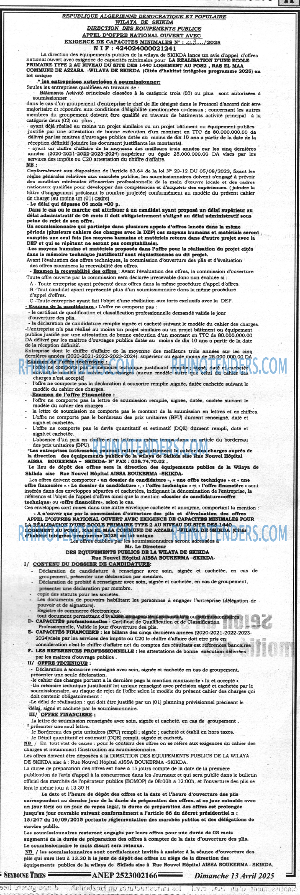 SEYBOUSSE TIMES