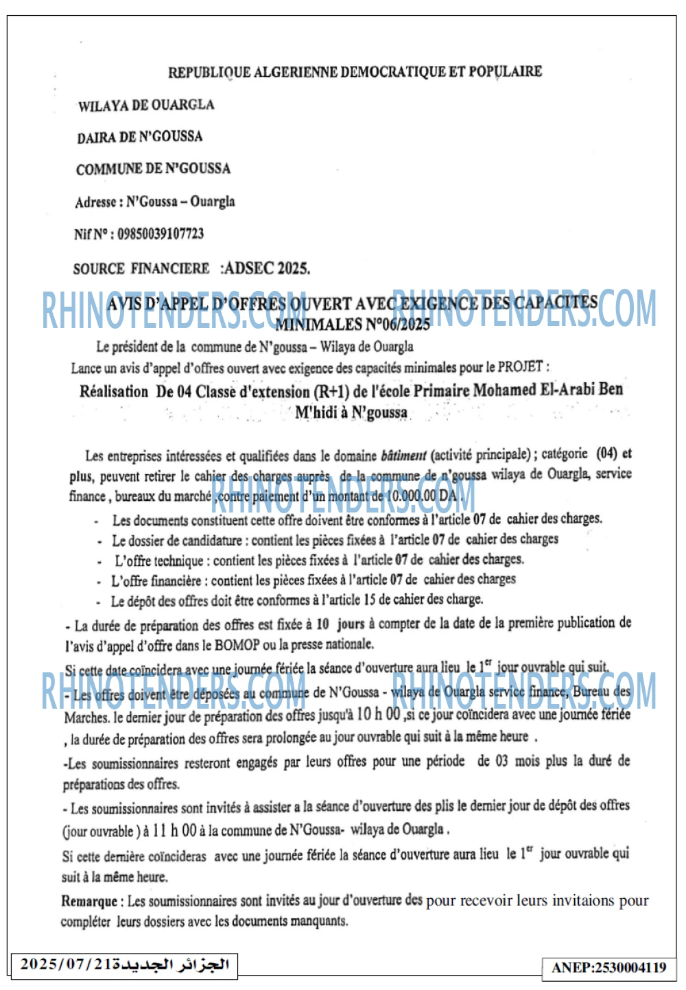 Autres