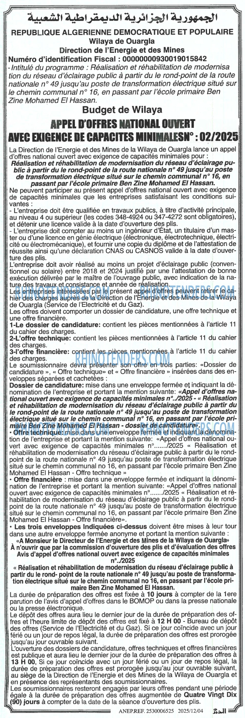 Autres