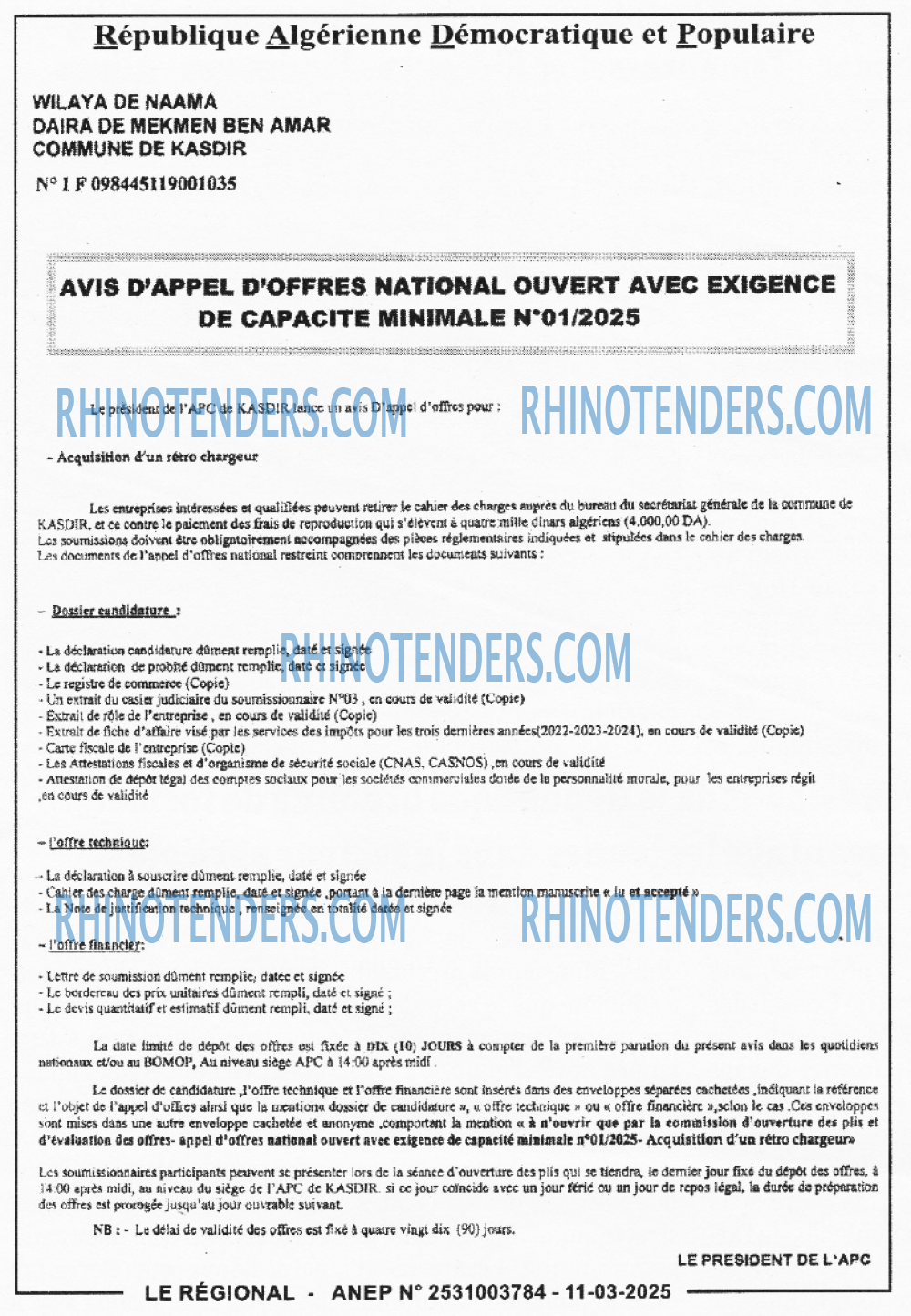 Rhinotenders