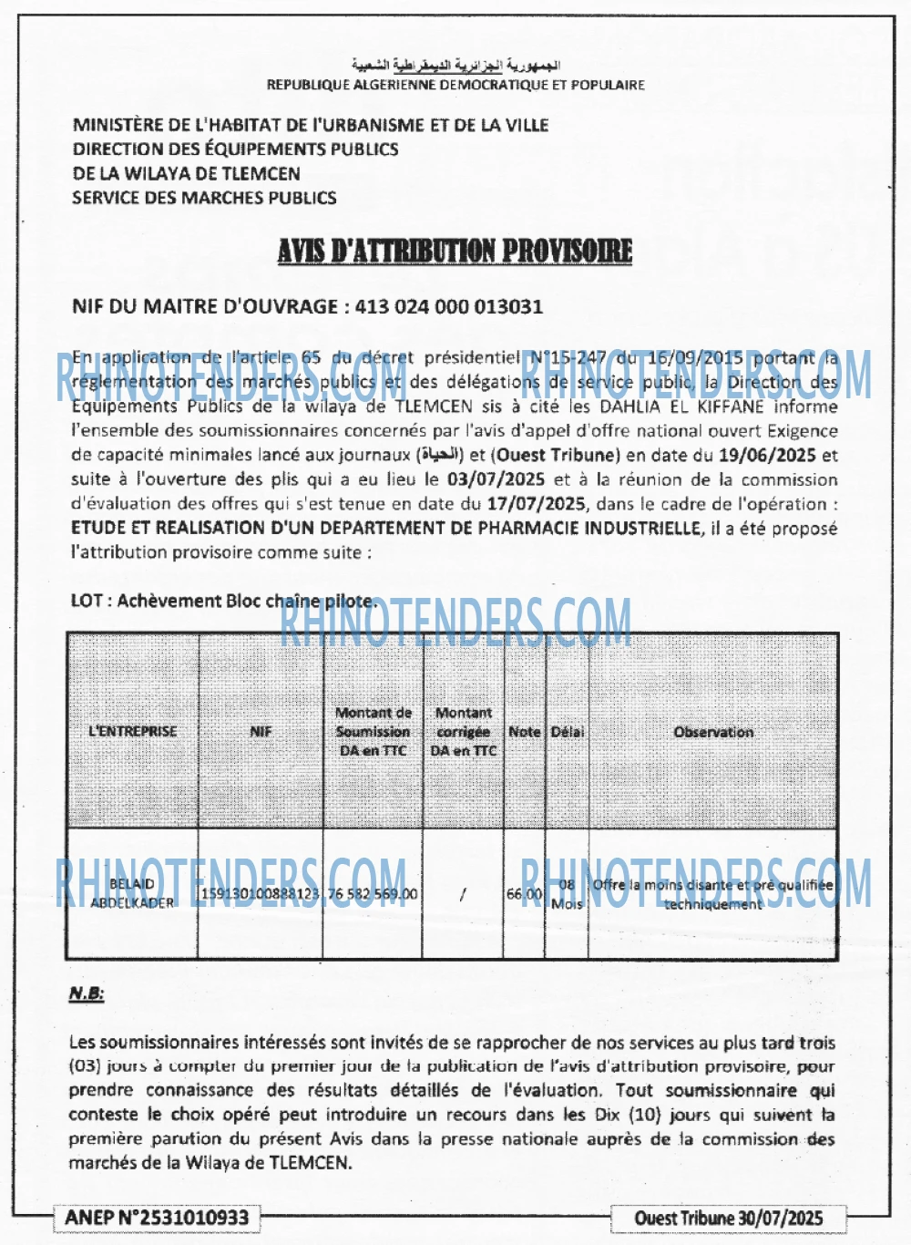 La Tribune