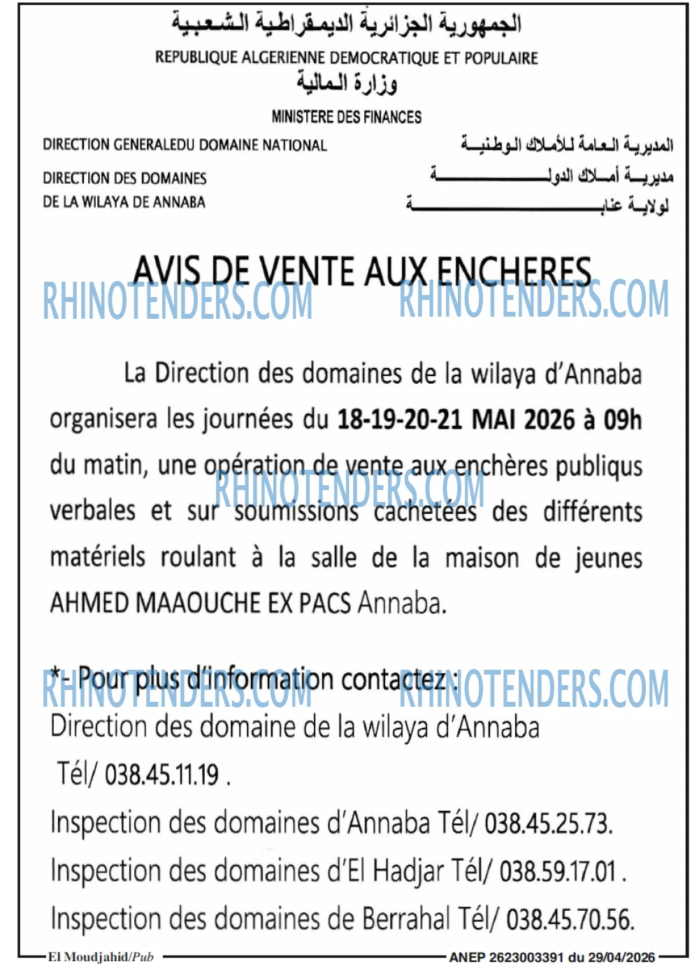 El Moudjahid