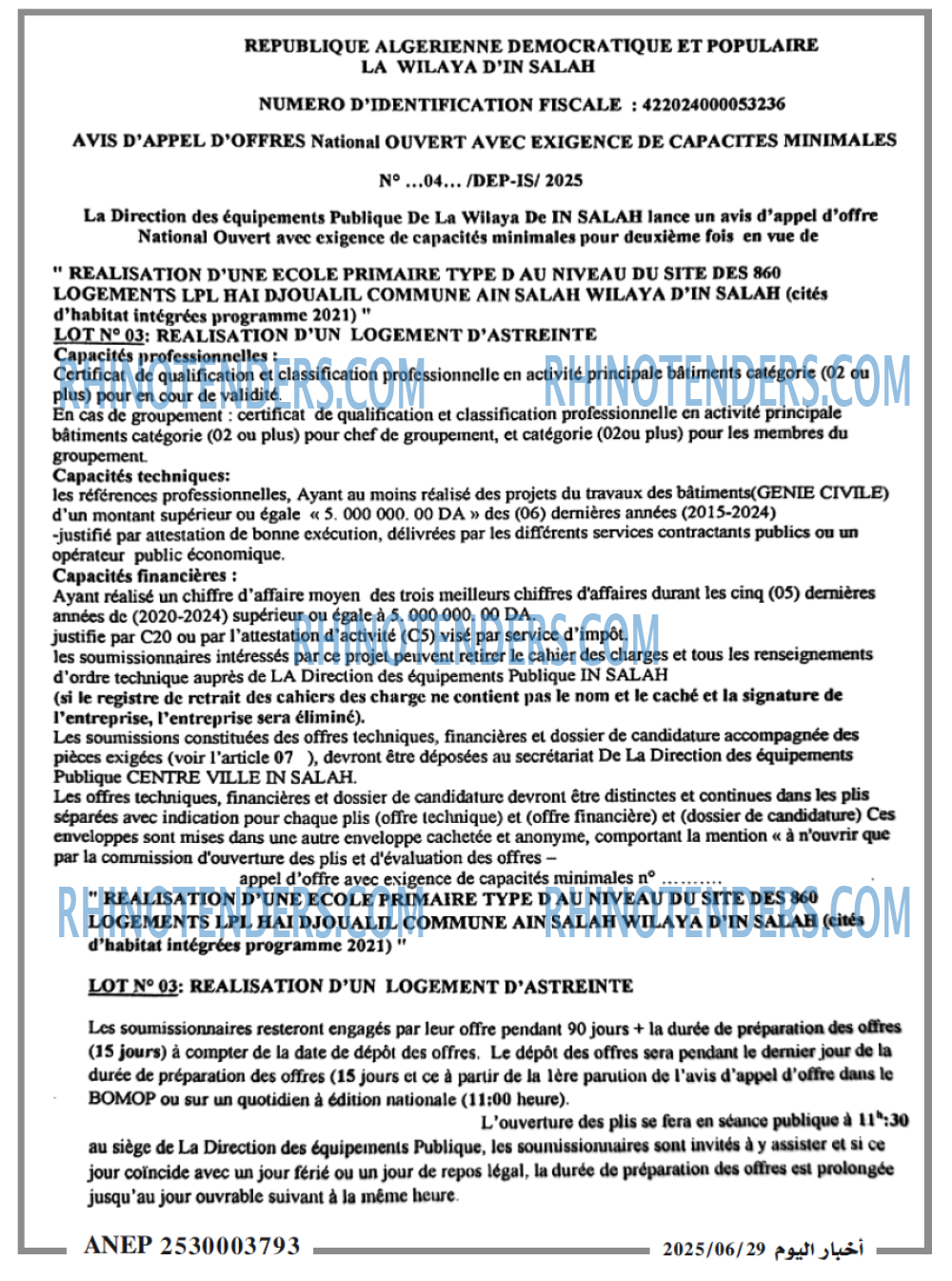 Autres