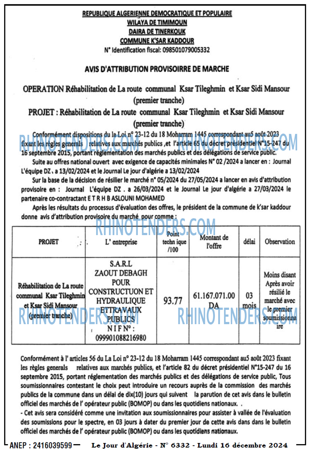 LE SOIR D'ALGERIE