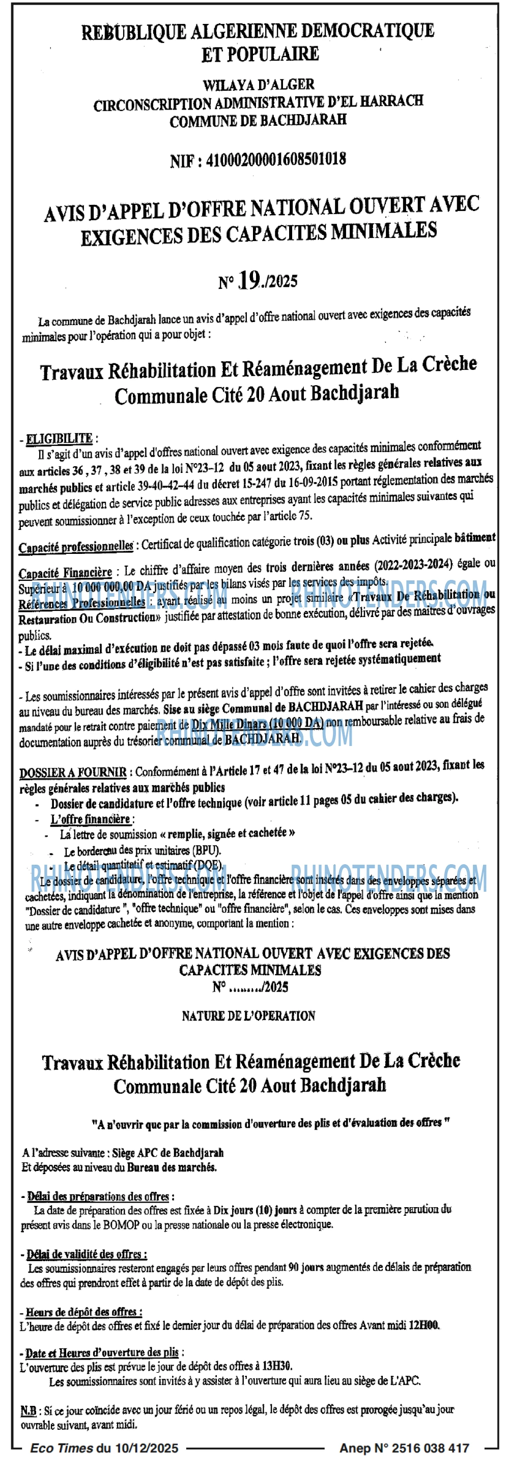 Autres